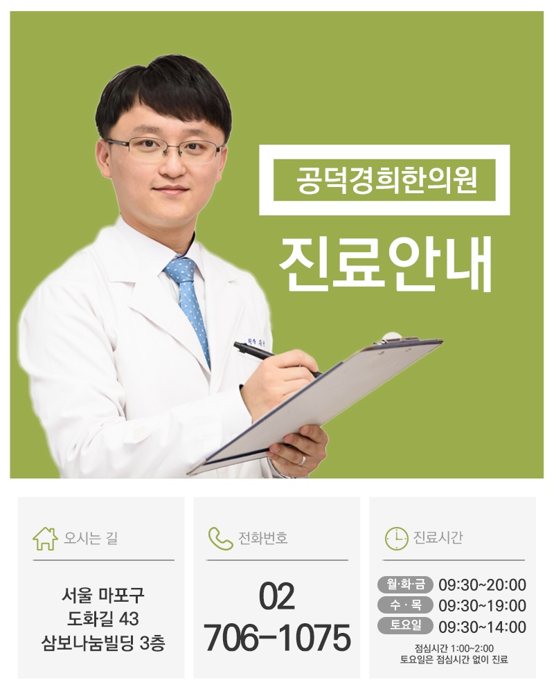 기상 후 손가락 통증이 두드러지는 방아쇠수지 증상 알아보기