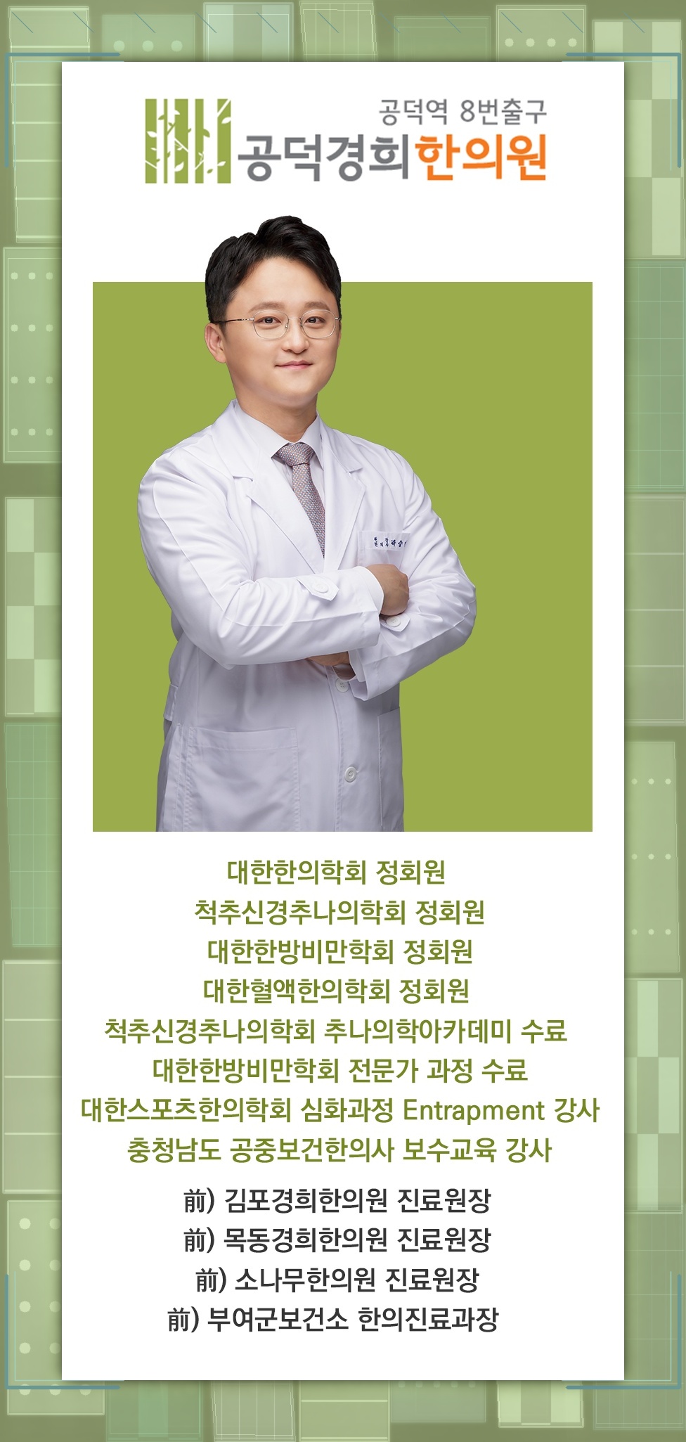 요실금 증상별 일상 관리에서 확인할 주요 사항