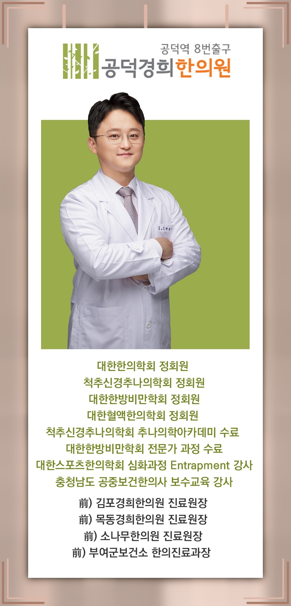 손끝 저림까지 이어지는 손목터널증후군의 주요 신호
