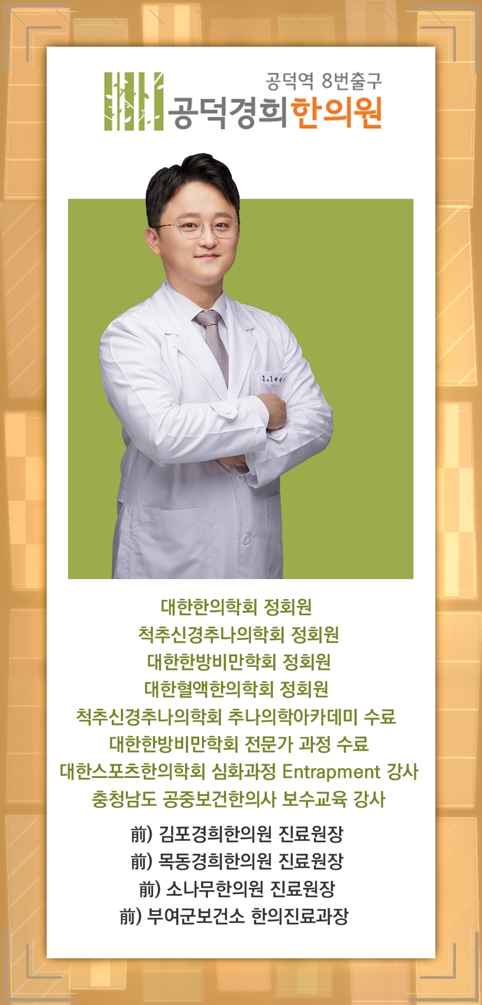 잦은 방광염과 과민성방광, 여성의 배뇨 불편 살펴보기